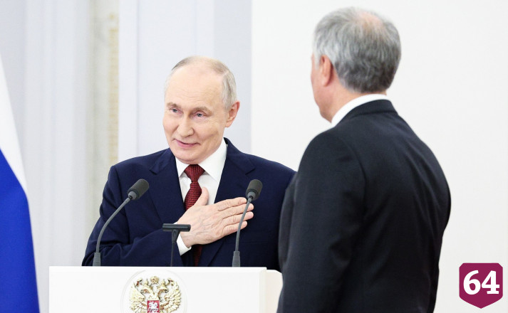 Президент наградил Вячеслава Володина орденом «За доблестный труд»