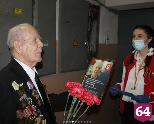Призером всероссийского конкурса волонтеров стала жительница Саратова