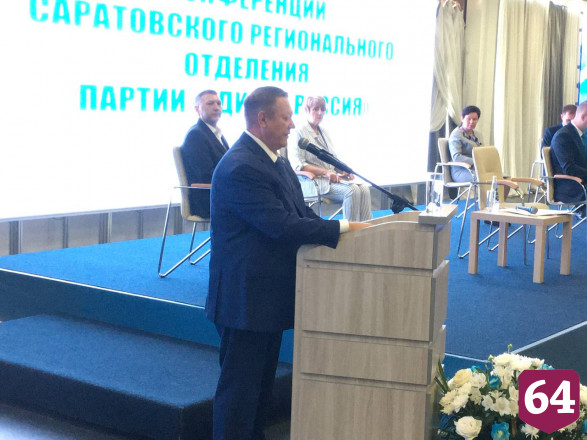 Бусаргин озвучил пути преодоления «демографического вызова»