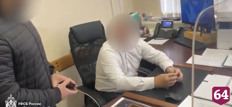 В Саратове сотрудник РЖД попался на взятке в миллион рублей