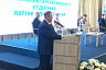 Бусаргин озвучил пути преодоления «демографического вызова»
