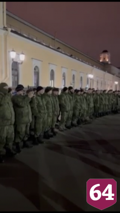 Саратовские школьники на вокзале Санкт-Петербурга спели солдатам «Катюшу» 
