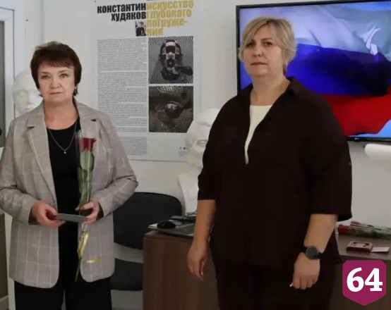 Семьям погибших в спецоперации бойцов вручили памятные знаки 