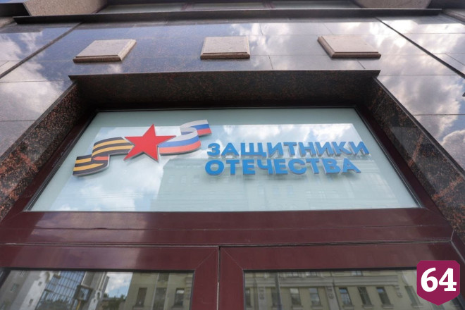 Саратовскому ветерану боевых действий заменят неудобные протезы