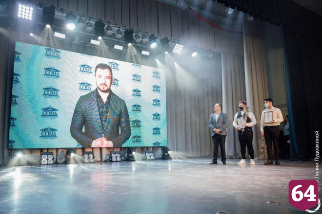 Студентов СГЮА наградили премией «Зачет»