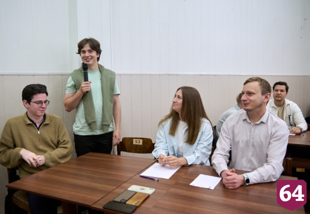 В Саратове прошел квиз для работающей молодежи