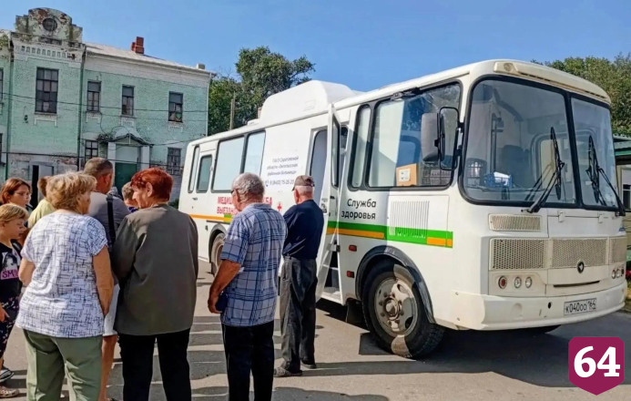 В села Саратовской области выезжает передвижной флюорограф
