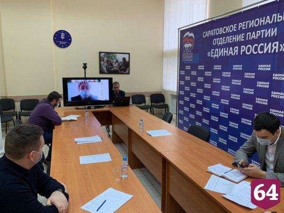 В малые села Саратовской области проведут интернет