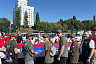 На набережной Саратова развернули 140-метровый триколор