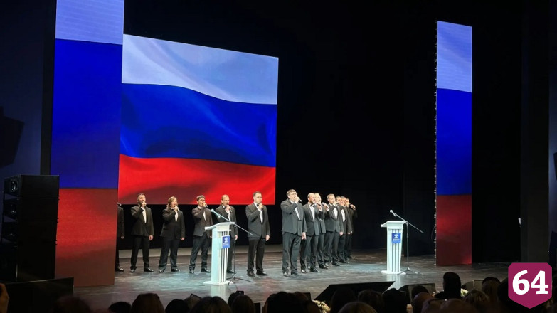 Стартовал форум «Россия. Саратов. Культура»
