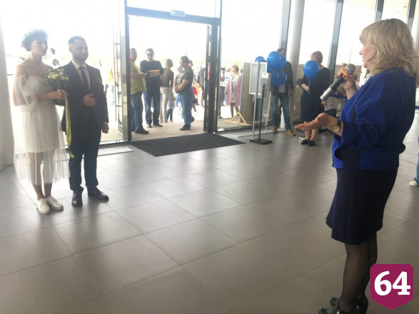 В Парке покорителей космоса прошло первое бракосочетание