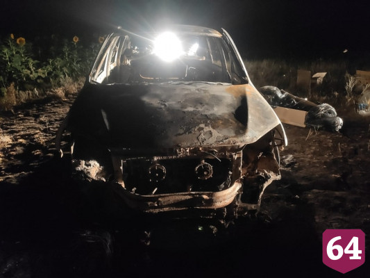 В сгоревшей «Гранте» нашли труп пропавшего без вести мужчины