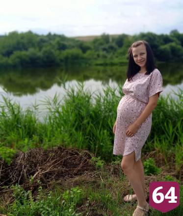 В Саратовской области выберут лучшую фотографию будущей мамы
