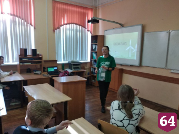 Саратов присоединится к всероссийскому экодевичнику  