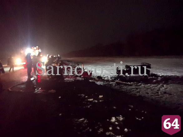 Установлены личности 4 сгоревших в ДТП под Саратовом