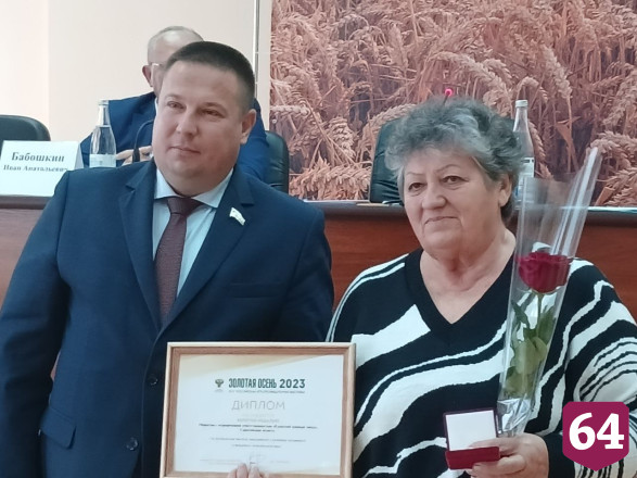 Саратовские аграрии завоевали 43 медали «Золотой осени» 