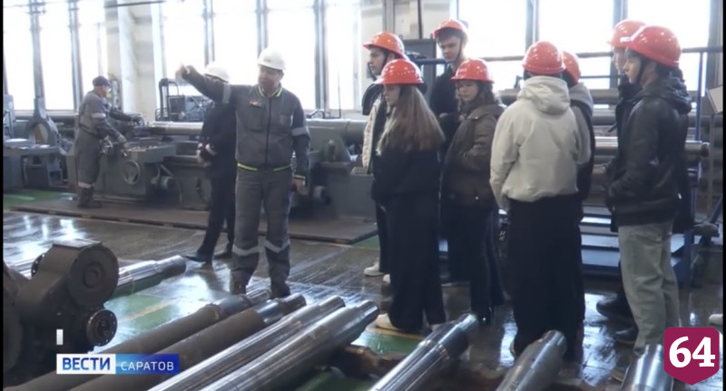 Более 4,5 тысячи школьников побывали на предприятиях Саратовской области 