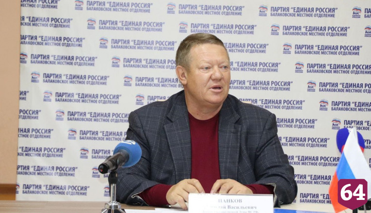 Депутат озвучил преимущества создания новой агломерации 