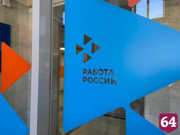 Губернатора возмутили вакансии врачей с низкой зарплатой 