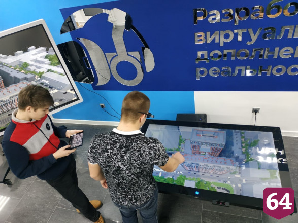 В Саратовской области открылись первые профессиональные мастерские для студентов	