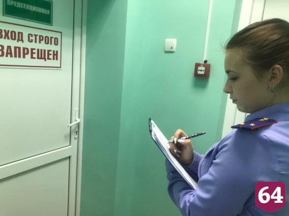 Мужчина неудачно упал дома и скончался в больнице