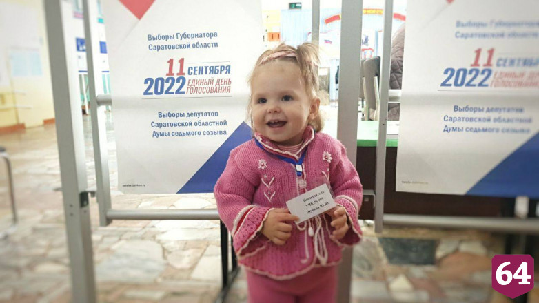 Главу ЦИК России растрогала девочка из Саратовской области 