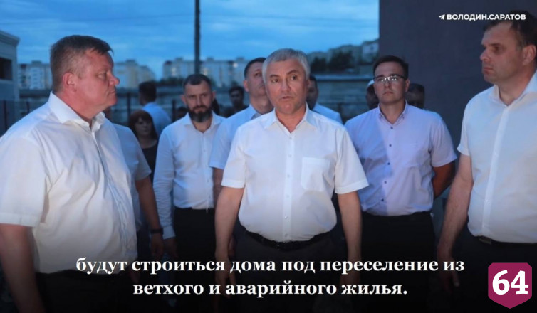 К 1 сентября откроется самая большая школа Саратова