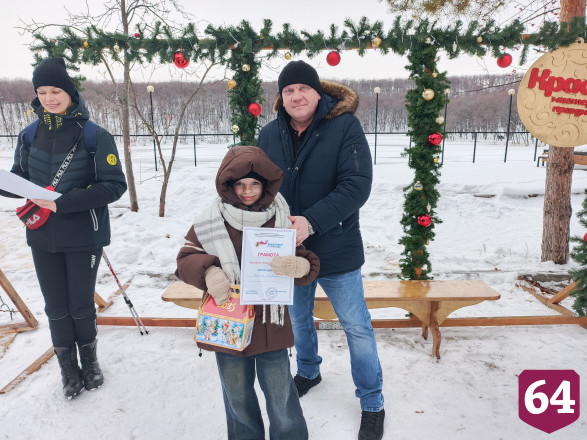 В Саратове с детьми участников СВО сыграли в лазертаг