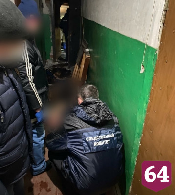 Житель Энгельса пытался сжечь тела двух убитых мужчин в квартире