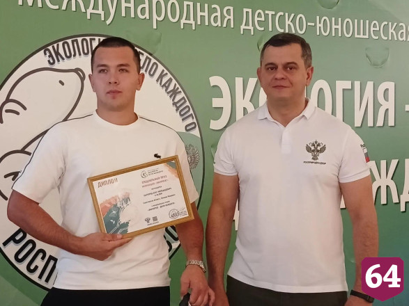 В Саратове победителям международной экопремии вручили принтеры и телевизоры