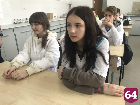 В Саратове «Менделеевский класс» устроил эксперименты с химикатами