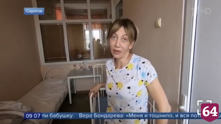 В Саратове девочка отметила 7-летие в ковидном госпитале с семьей