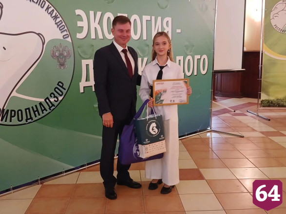 В Саратовской области юные экологи нашли чистый путь и марсианский пейзаж 