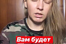 Мошенники сняли все деньги с карты вареньевара из Саратова 