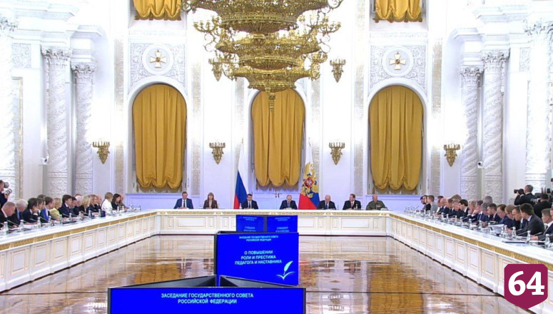 Саратовский губернатор отметил важность наставничества