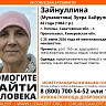 В Саратовской области ищут невысокую женщину в светлом платке
