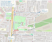 В Ленинском районе на три недели закроют улицу