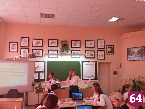 Лучшие учителя Саратовской области дали открытые уроки