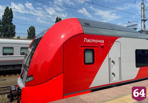 На маршруте «Саратов - Волгоград» протестируют скоростной поезд 