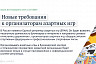 С сентября родители будут получать за детские больничные полную зарплату