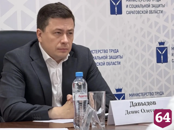 Министр поручил наращивать темпы строительства корпусов социозащитных учреждений