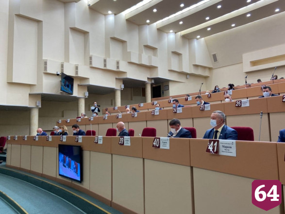 Спикер гордумы Саратова перед отставкой попросил прощения 