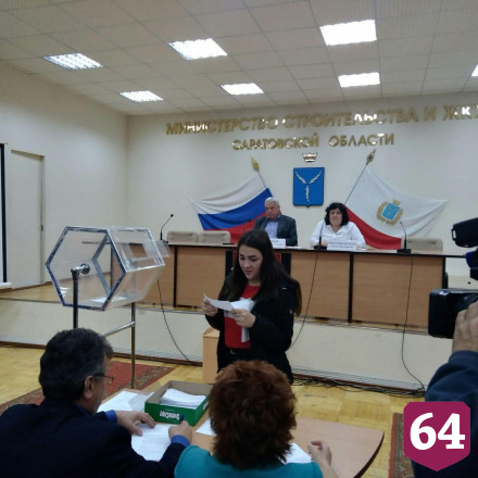  В Саратове ключи от квартир получили еще 29 детей-сирот