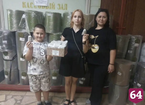 Саратовские дети фасовали липовый чай для фронта 