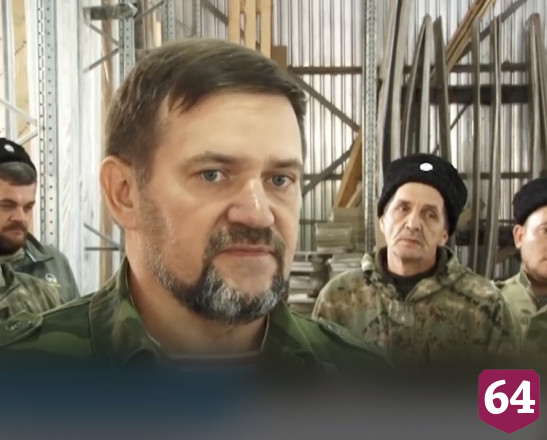 Саратовские казаки отправили 10 тонн гуманитарной помощи в Донбасс