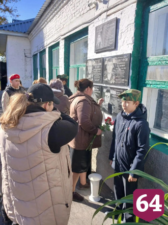 Школа в Саратовской области увековечила память бойцов СВО 