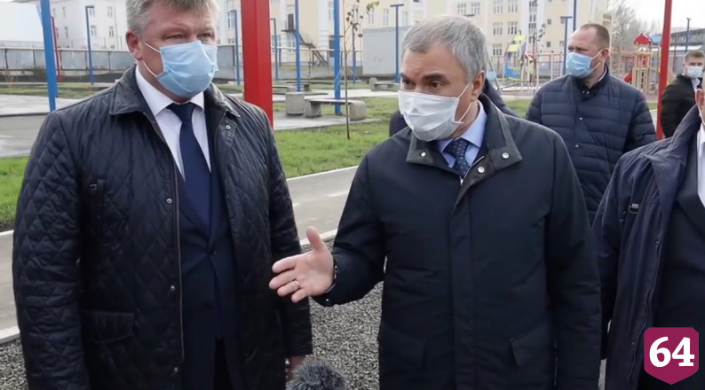 Вячеслав Володин начал подводить итоги 2020 года
