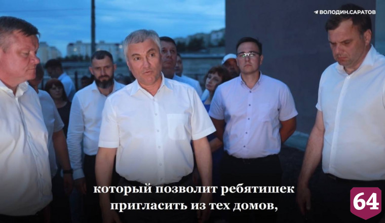 К 1 сентября откроется самая большая школа Саратова