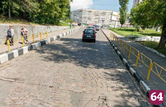 В Саратове закатали в асфальт последнюю в городе брусчатку 