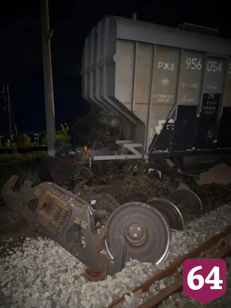 Дорожного мастера осудили за сход семи вагонов с зерном в Саратове